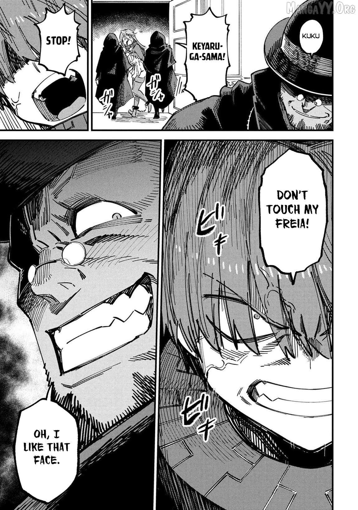 Redo of Healer, Chapter 74.1 image 16